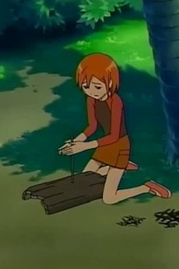 Poster de Episódio 私、負けないよ (2004)