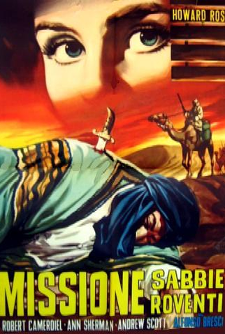Poster 1 de Filme Misión Arenas Ardientes (1966)