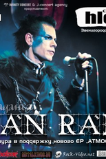 Roman Rain - Live in Moscow (Roman Rain - Live in Moscow)