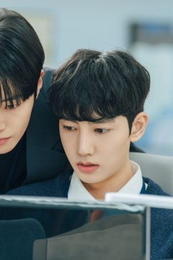 Poster de Episódio 우리가 “을”이 된 이유 (2025)