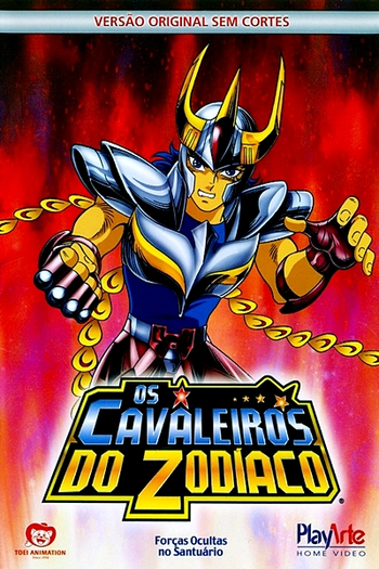  de Série Os Cavaleiros do Zodíaco (1ª Temporada: Saga do Santuário) (1986)