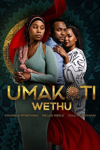 Poster de Filme Umakoti Wethu (2021)