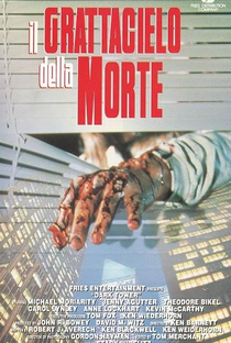 A Torre do Crime - Poster / Capa / Cartaz - Oficial 2