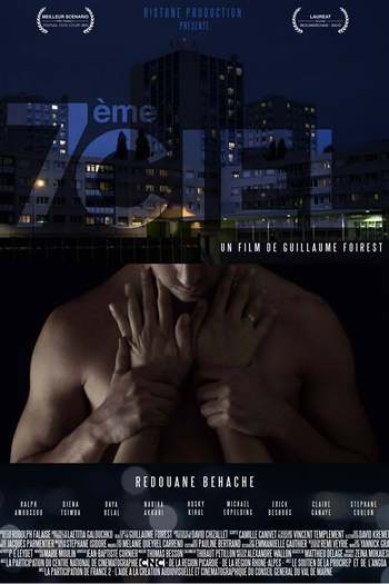 Poster de Curta Sétimo Céu (2013)