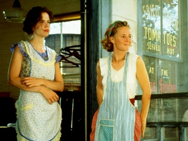 Foto 2 de Tomates Verdes Fritos