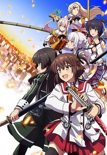 Toji no Miko (刀使ノ巫女)