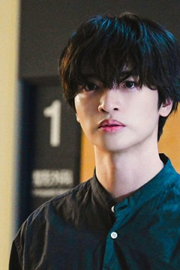Poster de Episódio 最終話 (2026)