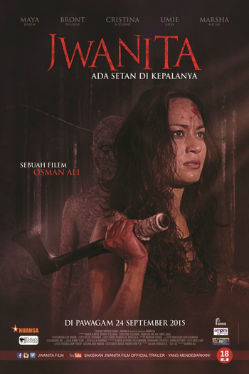 Poster de Filme Jwanita (2015)