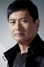 Chow Yun Fat