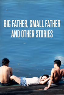 Grande Pai, Pequeno Pai e Outras Histórias - Poster / Capa / Cartaz - Oficial 4