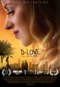 D-love (D-love)