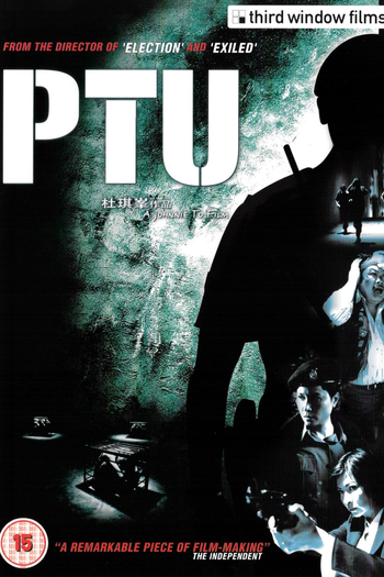  de Filme PTU (2003)