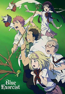 Ao no Exorcist Specials (青の祓魔師(エクソシスト) 裏エク)