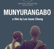 Munyurangabo