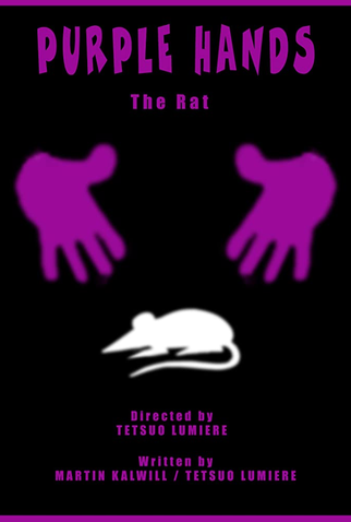 Poster 1 de Curta Purple Hands (1999)