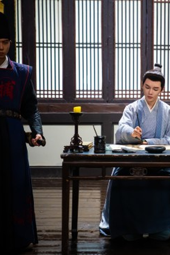 Poster de Episódio 第一集 (2025)