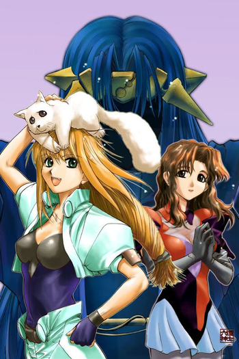 Poster de Série Excel Saga (1999)