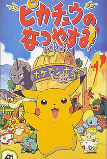 As Férias de Pikachu - Poster / Capa / Cartaz - Oficial 2