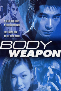 Body Weapon - Poster / Capa / Cartaz - Oficial 4