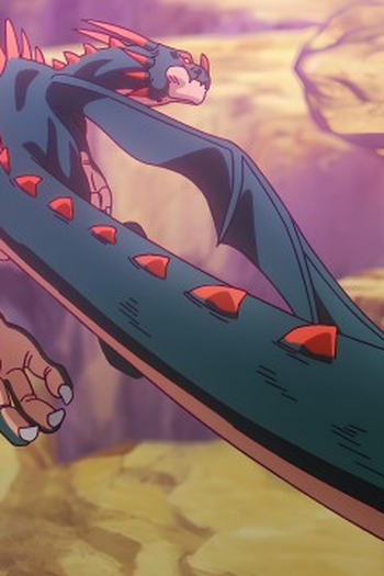 Poster de Episódio ダイマ (2024)