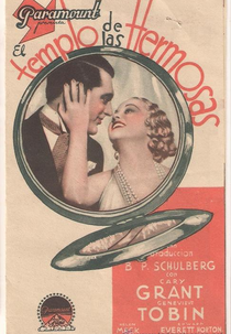 Templo da Beleza (Kiss and Make-Up)