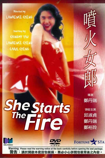  de Filme She Starts the Fire (1992)