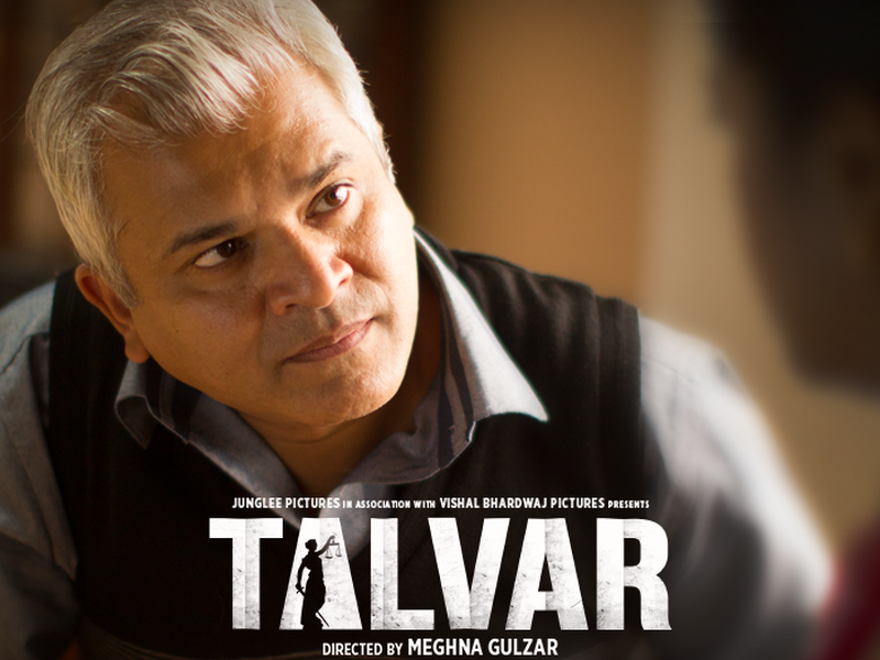 Foto 1 de Culpa Declarada