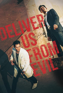 Deliver Us From Evil - Poster / Capa / Cartaz - Oficial 9