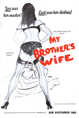 My Brother's Wife (My Brother's Wife)