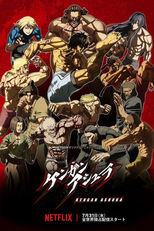 Kengan Ashura (1ª Temporada - Parte 2) (Kengan Ashura (Season 1 - Part 2))