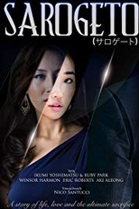 Sarogeto (Sarogeto)