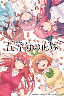 Gotoubun no Hanayome (1ª Temporada) - Poster / Capa / Cartaz - Oficial 1