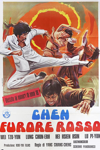  de Filme Chen: A Fúria Vermelha (1973)
