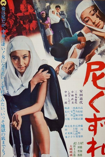  de Filme The Daring Nun (1968)