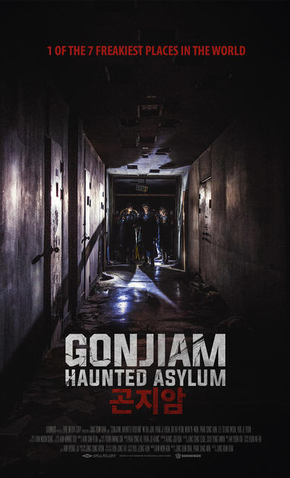 gonjiam: haunted asylum - 28 de março de 2018 | filmow