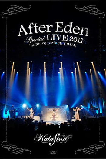 Poster de TV Kalafina: After Eden (2012)