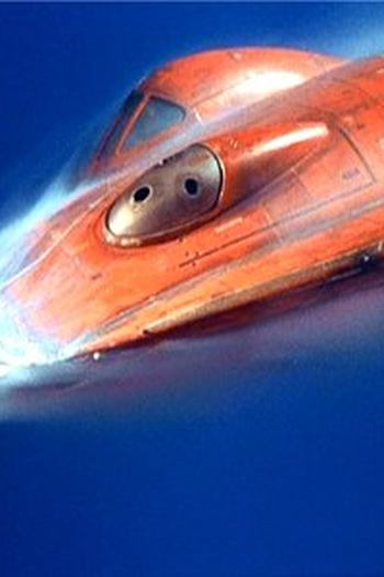 Poster de Episódio Kill Straker! (1970)