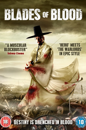  de Filme Blades of Blood (2010)