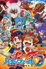 Cartão Futuro Buddyfight DDD (3ª Temporada) (Future Card Buddyfight Triple D - Season 3)