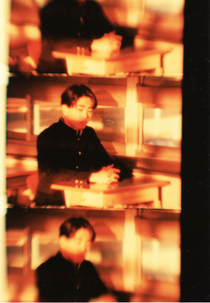 Uma Pequena Grandeza  (Chiisana ôkisa)