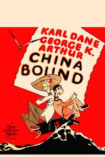 Poster de Filme Negócios da China (1929)