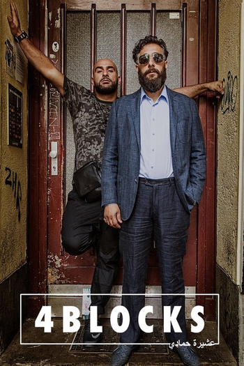 Poster de Série 4 Blocks (3ª Temporada) (2019)