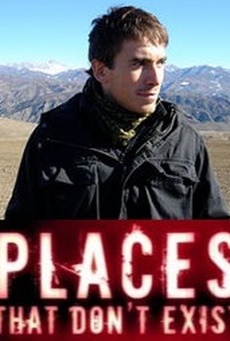 Poster 1 de Série Places That Don't Exist (2005)