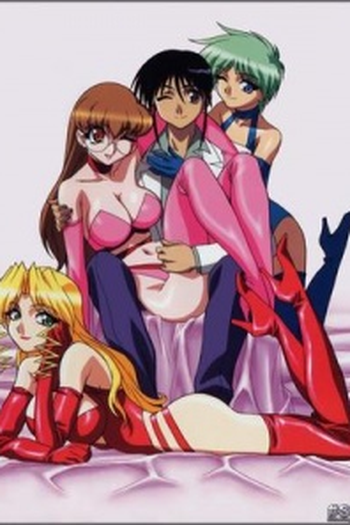  de Série MØUSE (2003)