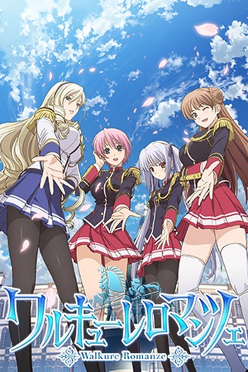 Poster de Série Walkure Romanze (2013)