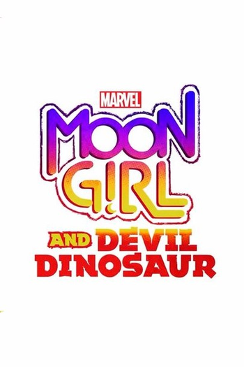  de Série Garota da Lua e o Dinossauro Demônio (1ª Temporada) (2022)