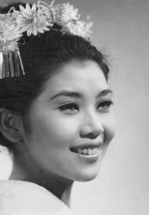 Yoshico, um Poema de Amor (Yoshico, um Poema de Amor)