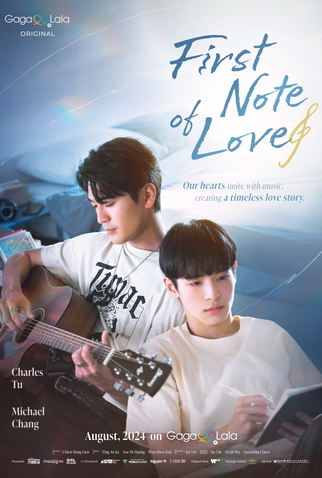 Poster 4 de Série First Note Of Love (2024)