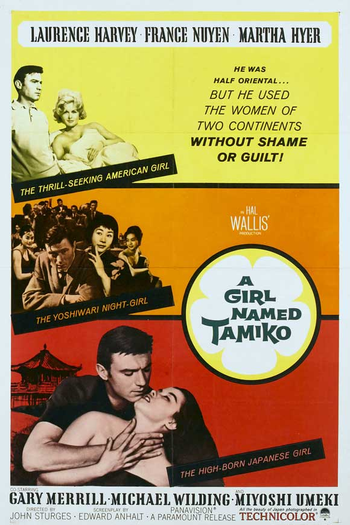 Poster de Filme Uma Garota Chamada Tamiko (1962)