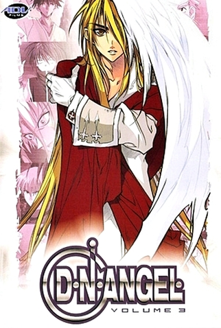 Poster 16 de Série D.N.Angel (2003)